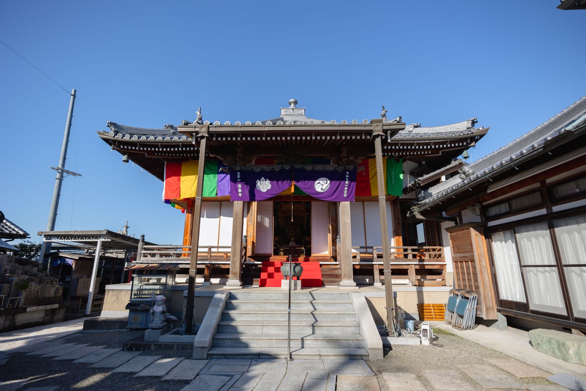 瑞雲山 蓮台寺｜和歌山県紀の川市桃山町・高野山真言宗
