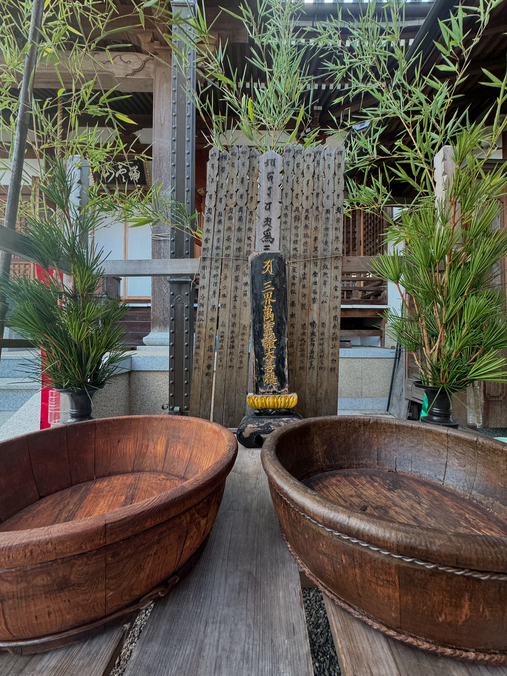 施餓鬼供養